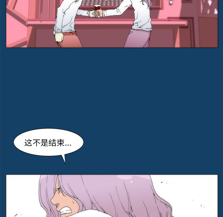 第 35 话 [完结]349