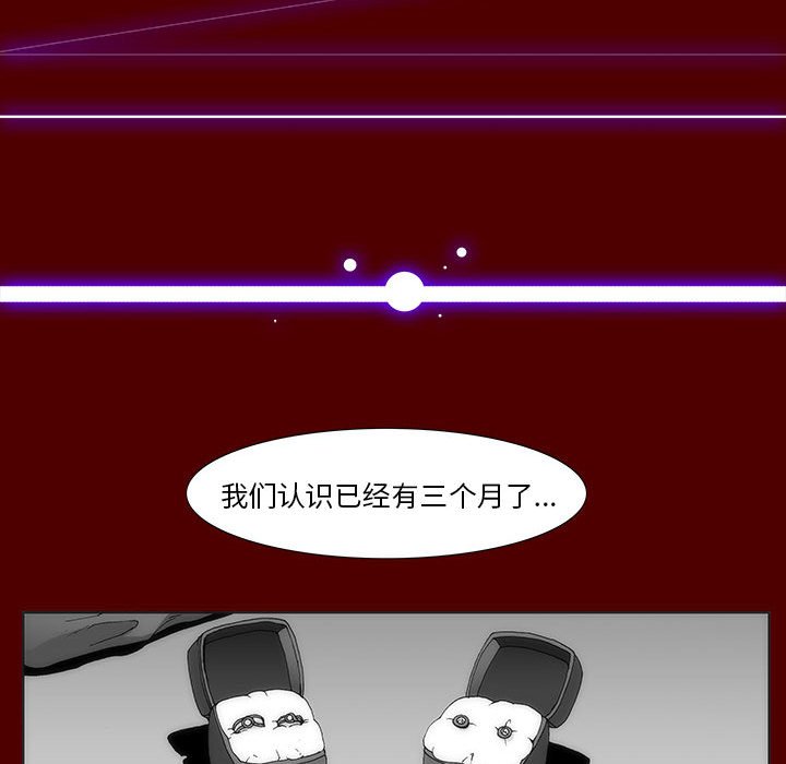 第 35 话 [完结]35