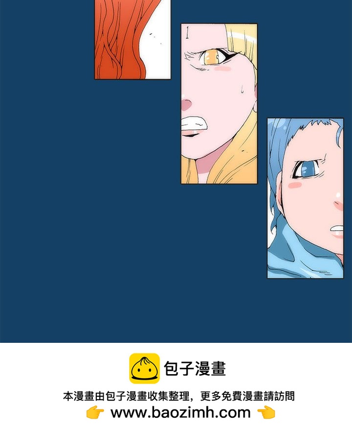 第 35 话 [完结]360