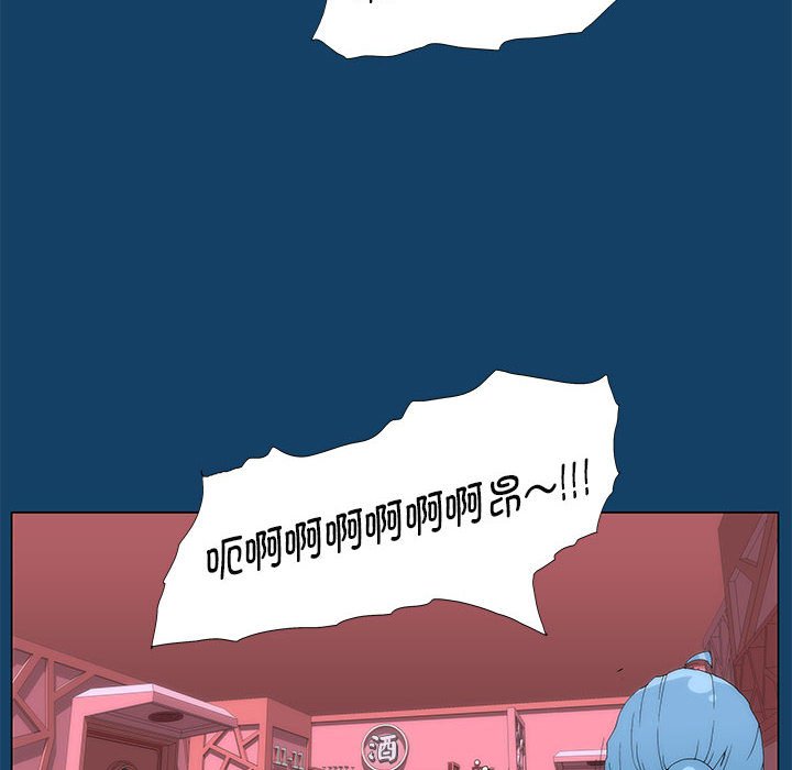 第 35 话 [完结]366