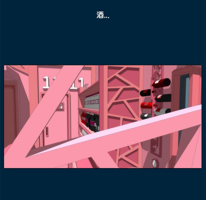 第 35 话 [完结]380