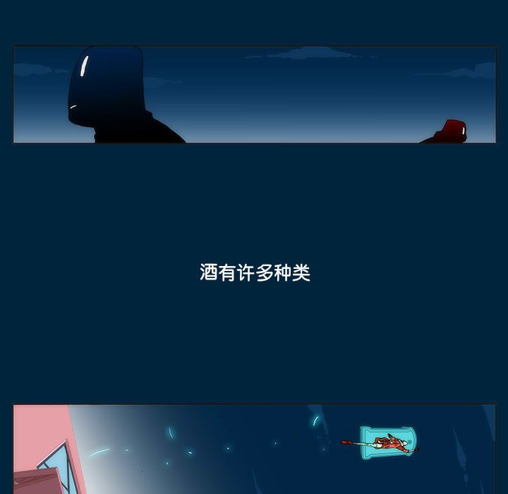第 35 话 [完结]384