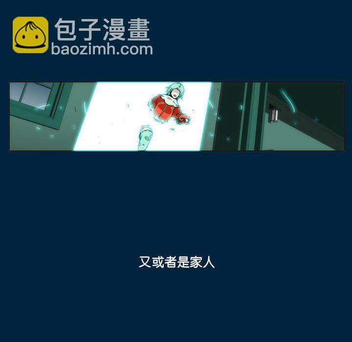 第 35 话 [完结]389