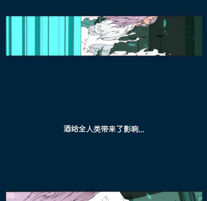 第 35 话 [完结]390