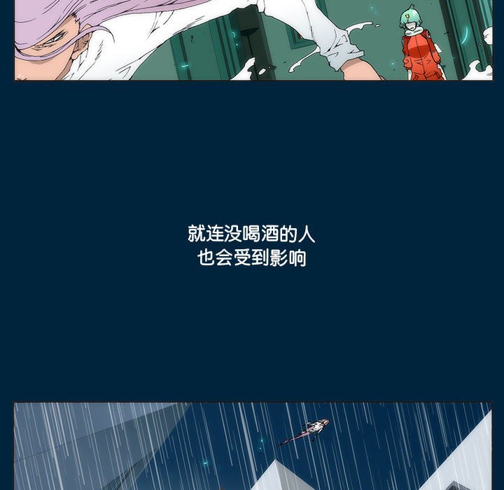 第 35 话 [完结]391