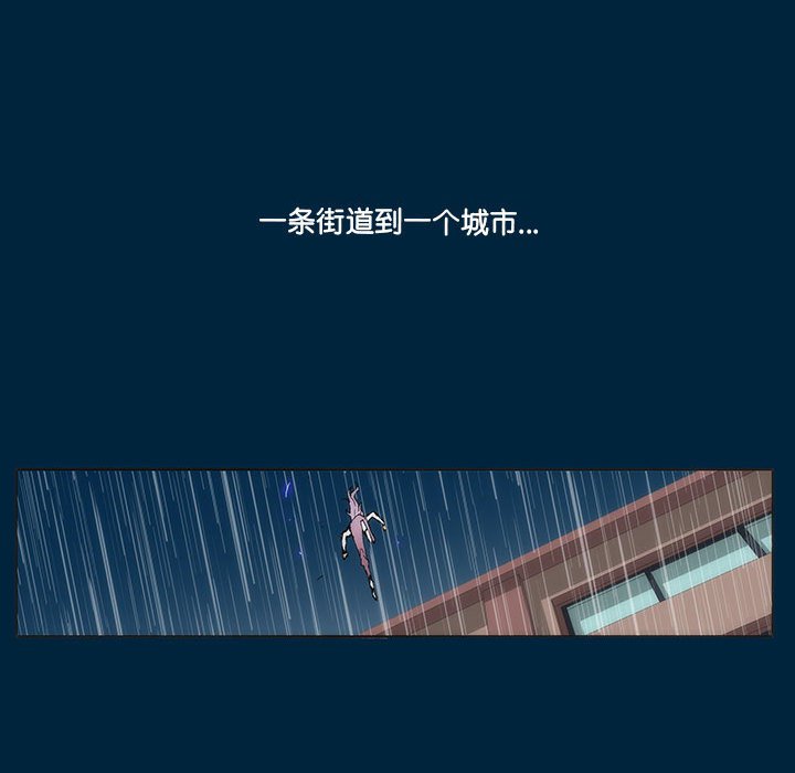 第 35 话 [完结]393