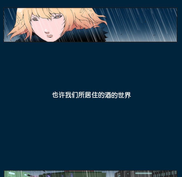 第 35 话 [完结]397