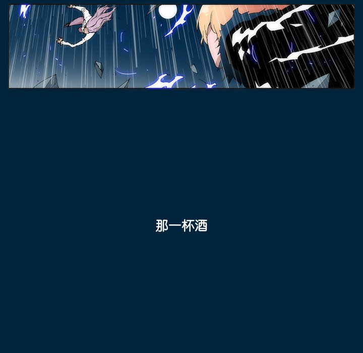 第 35 话 [完结]399