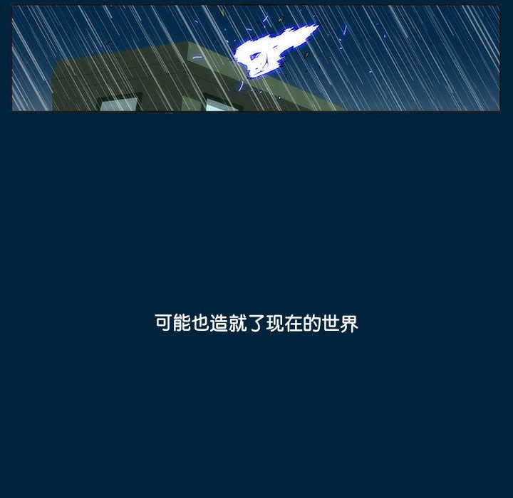 第 35 话 [完结]400