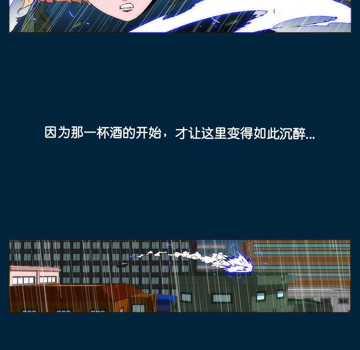 第 35 话 [完结]402