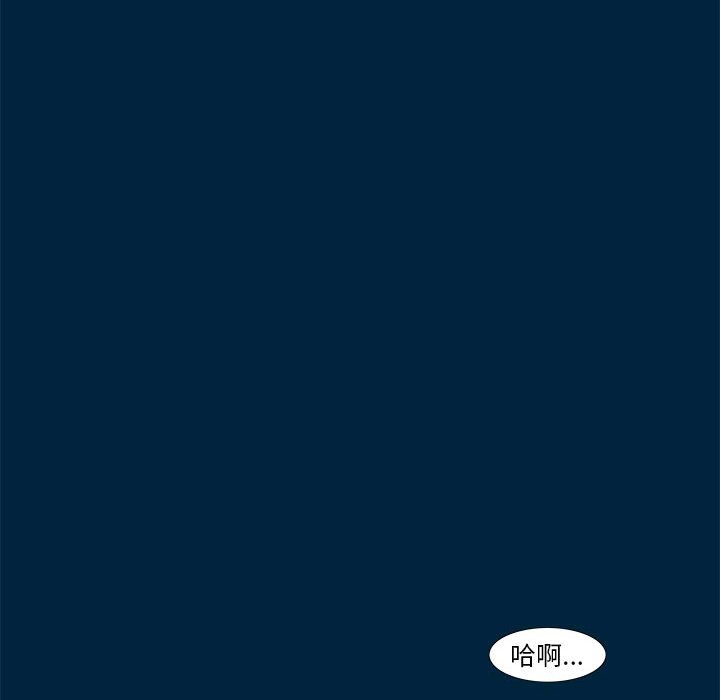 第 35 话 [完结]411