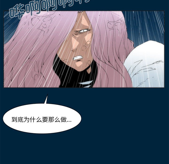 第 35 话 [完结]416