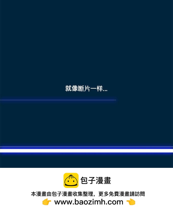 第 35 话 [完结]431