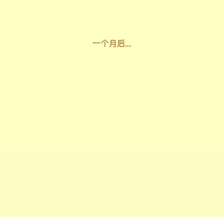 第 35 话 [完结]437