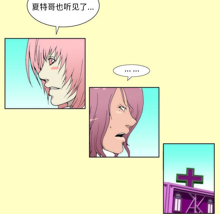 第 35 话 [完结]449