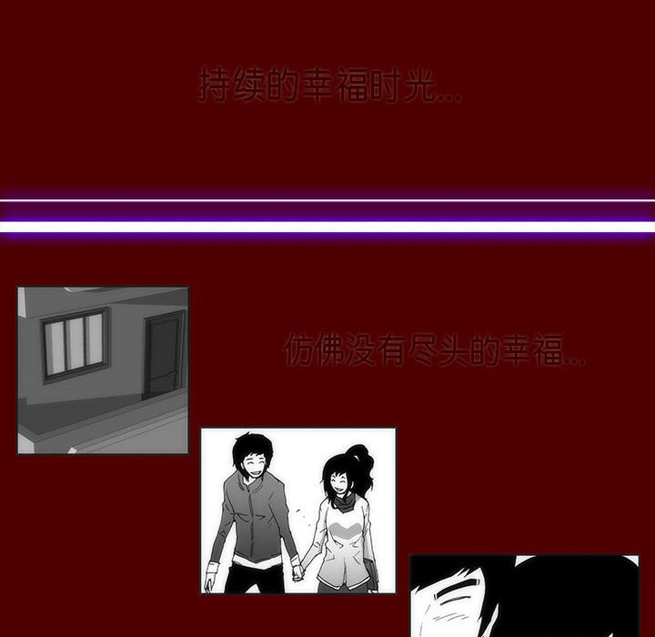 第 35 话 [完结]45