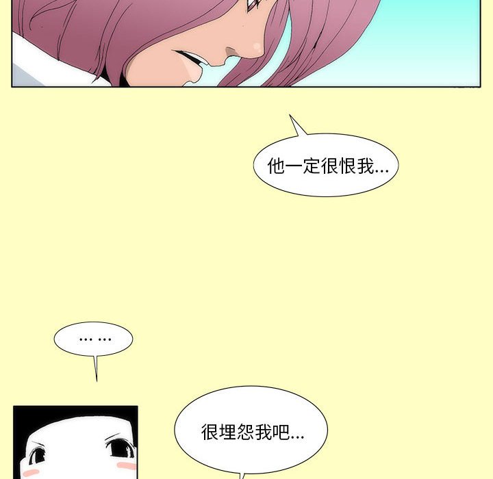 第 35 话 [完结]460