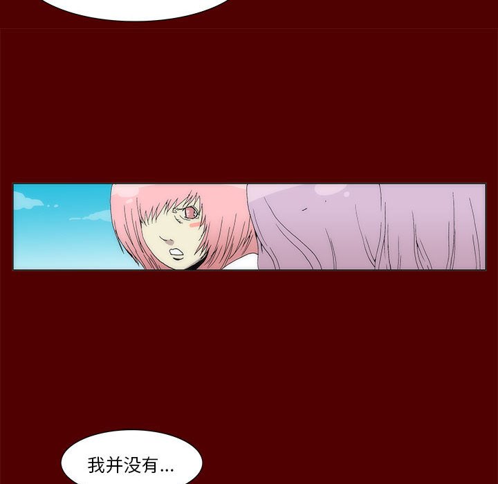 第 35 话 [完结]467