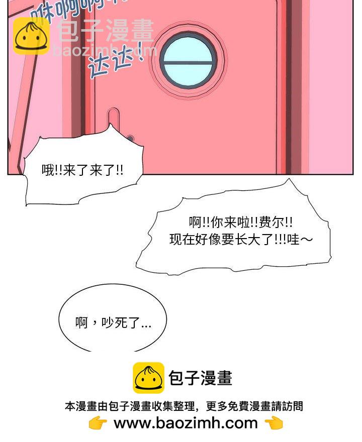 第 35 话 [完结]485