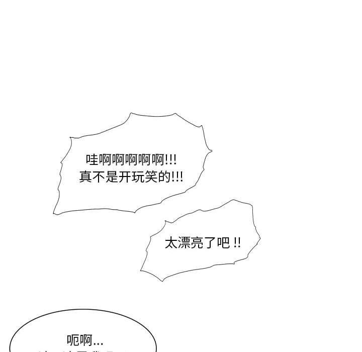 第 35 话 [完结]493