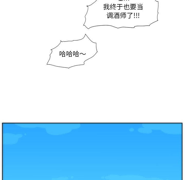 第 35 话 [完结]495