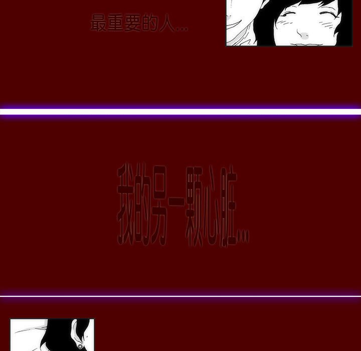 第 35 话 [完结]50