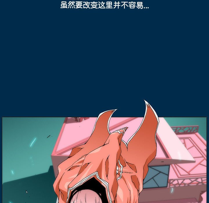 第 35 话 [完结]504