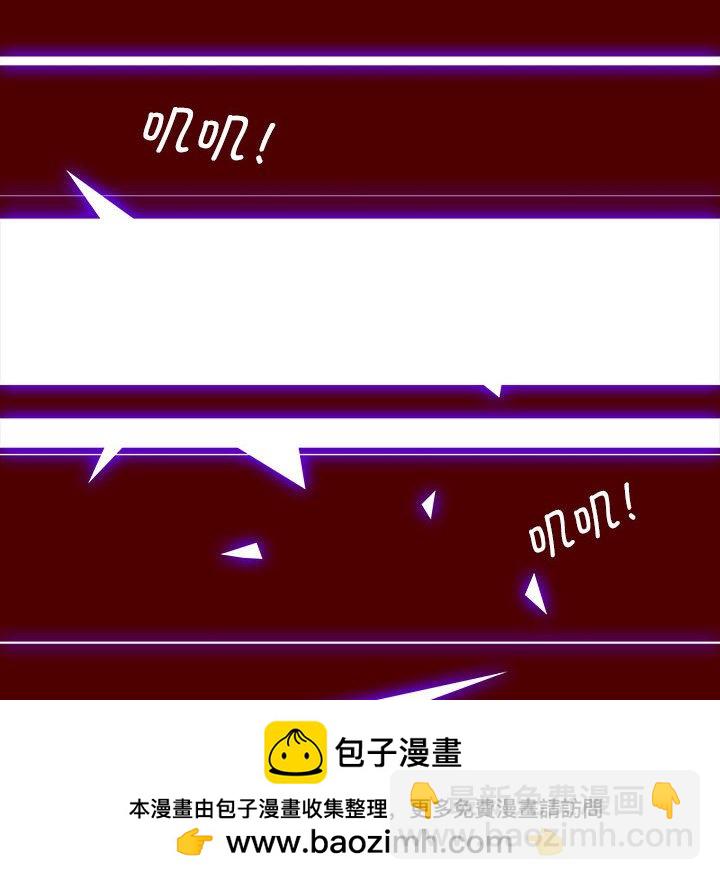 第 35 话 [完结]53