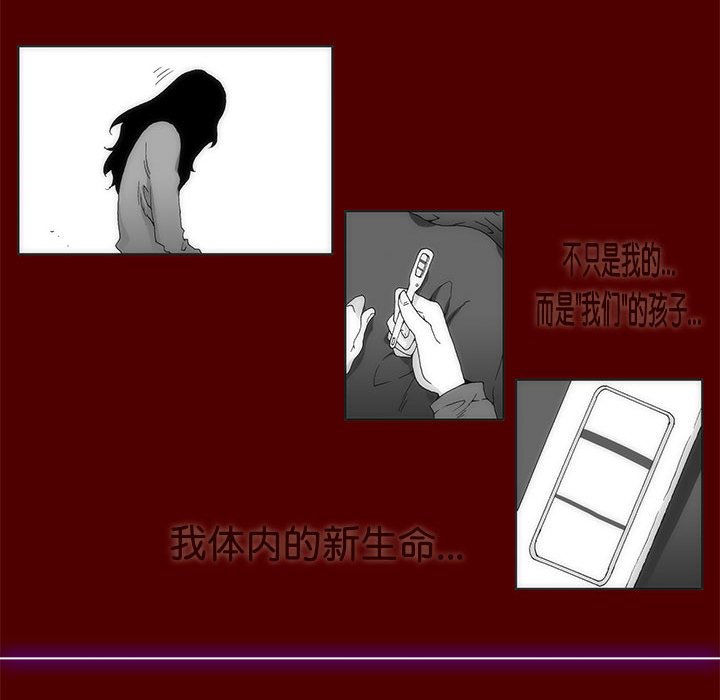 第 35 话 [完结]56