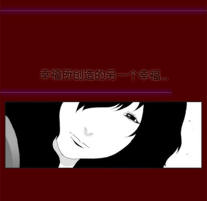 第 35 话 [完结]57