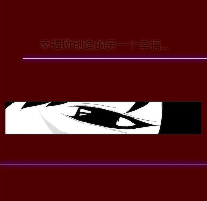 第 35 话 [完结]58