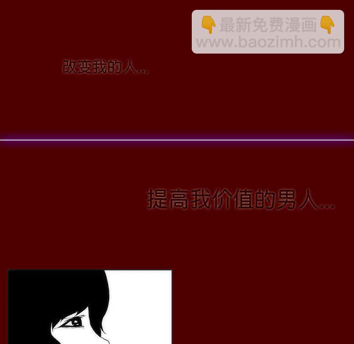 第 35 话 [完结]65