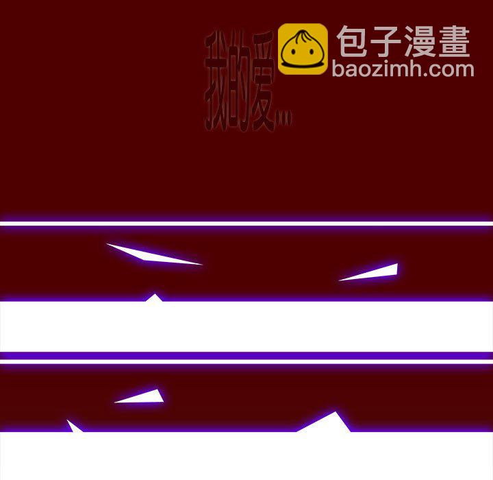 第 35 话 [完结]67