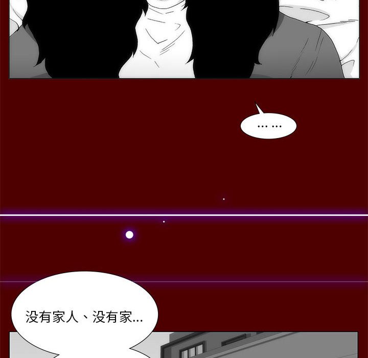第 35 话 [完结]7