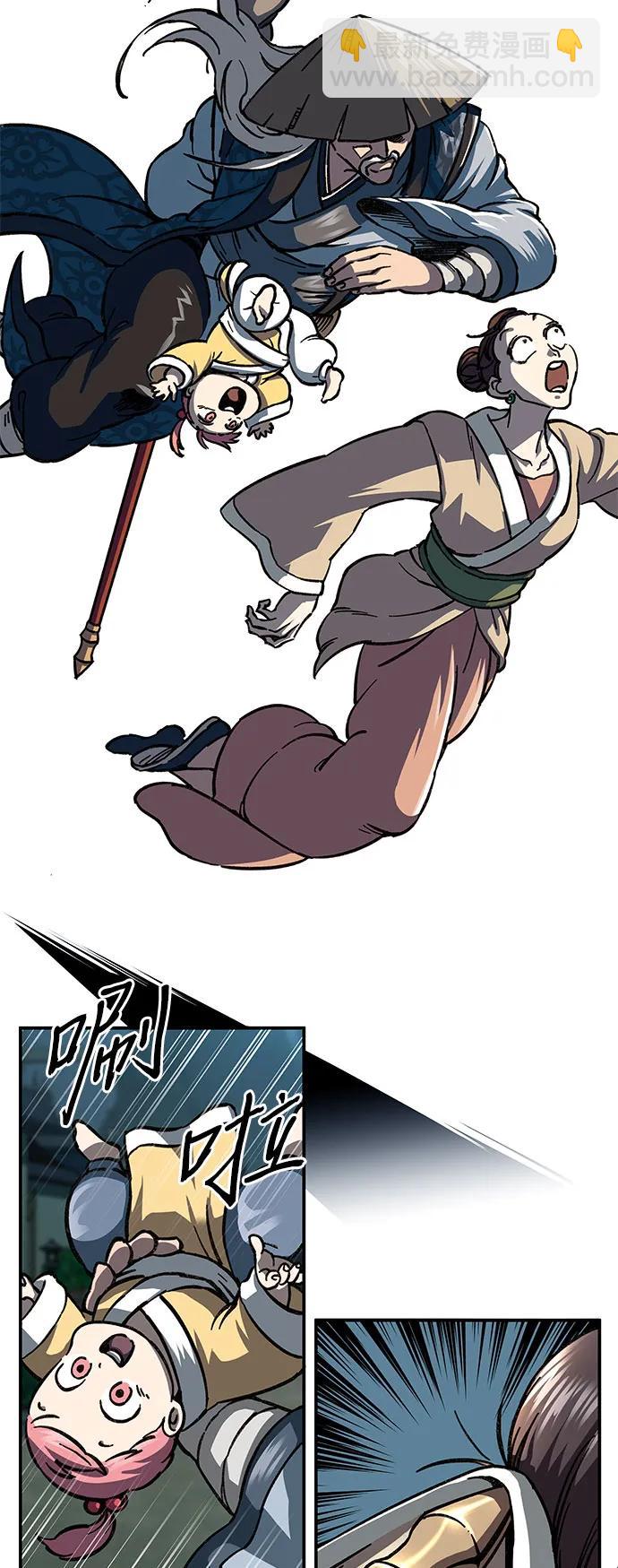 第2话100