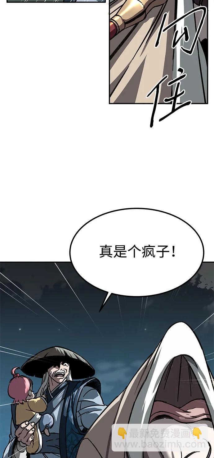 第2话101