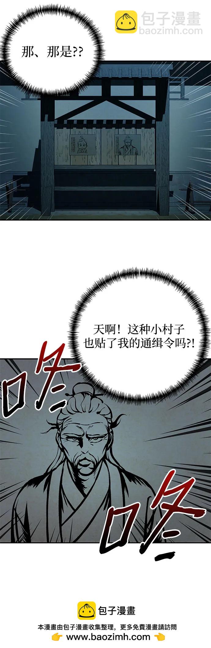 第2话103