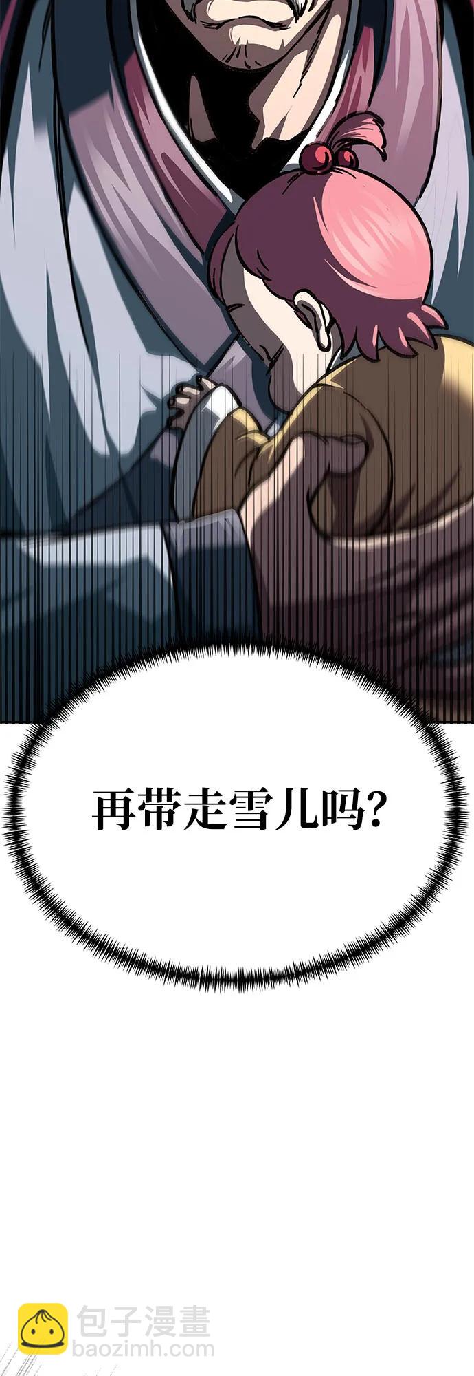 第2话127