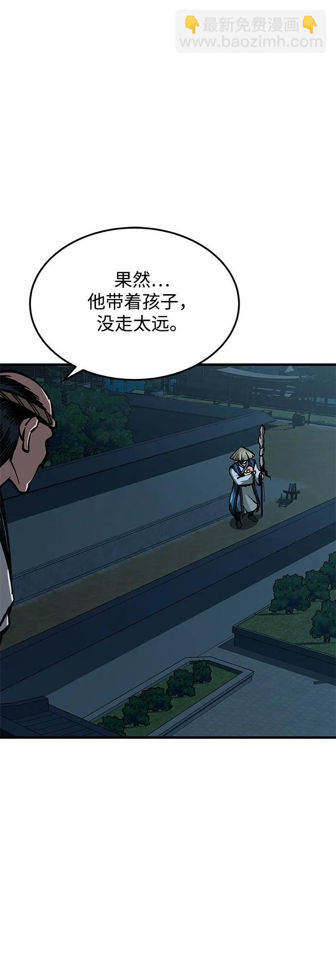 第2话130