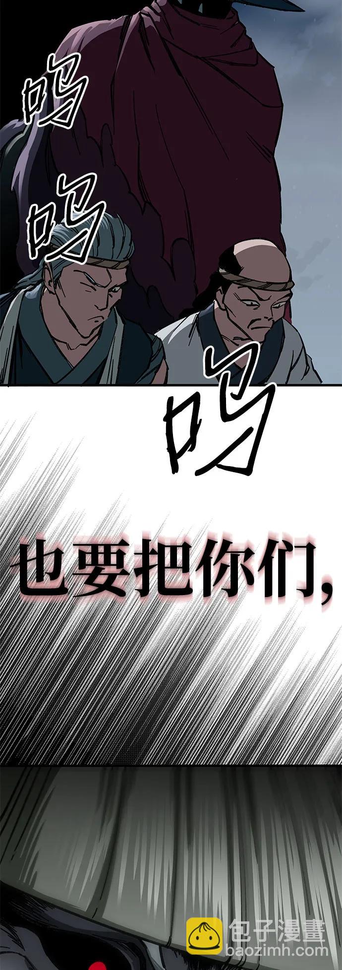 第2话135