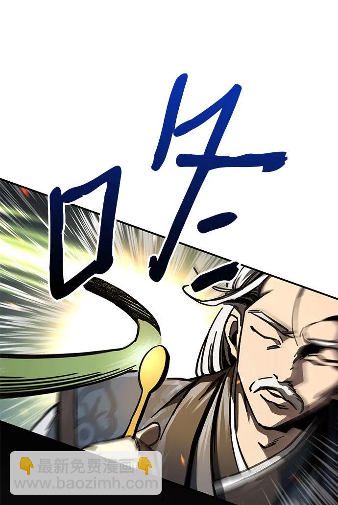 第2话28