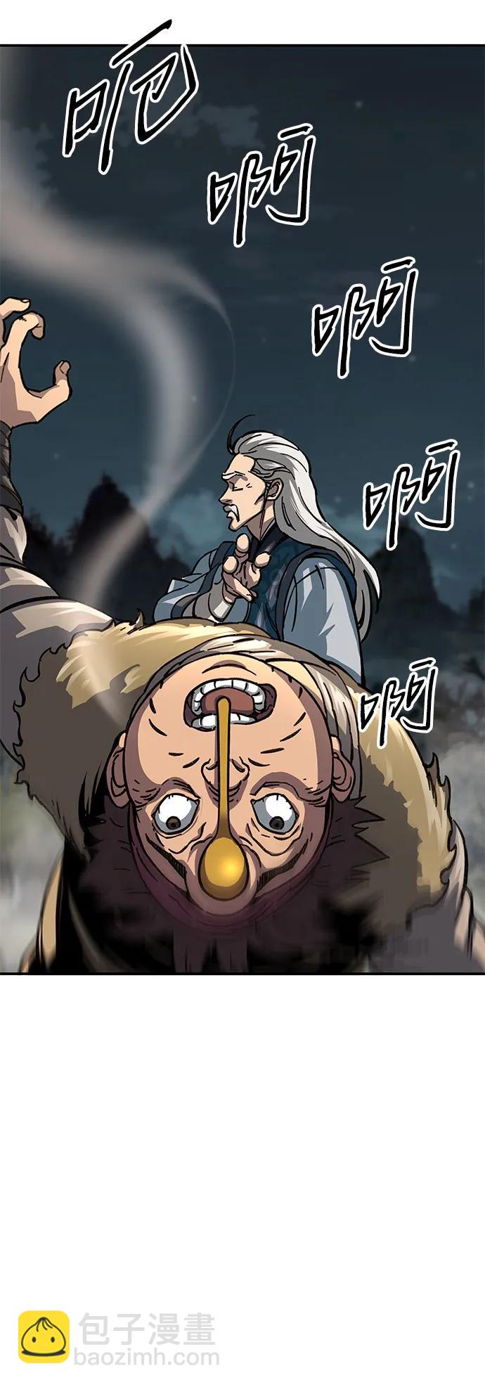 第2话32