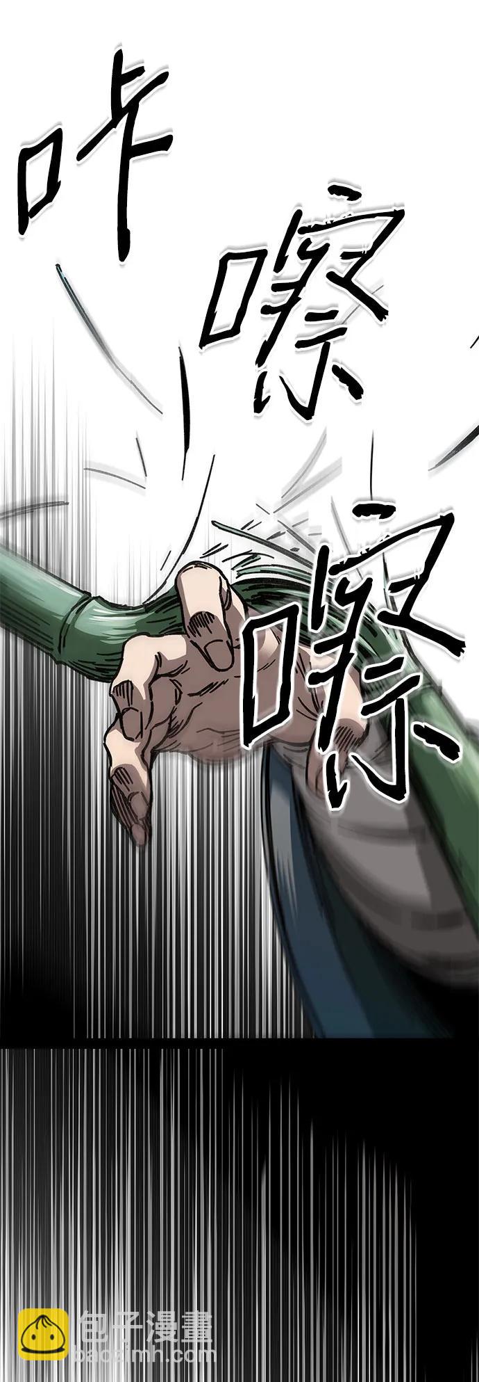 第2话35