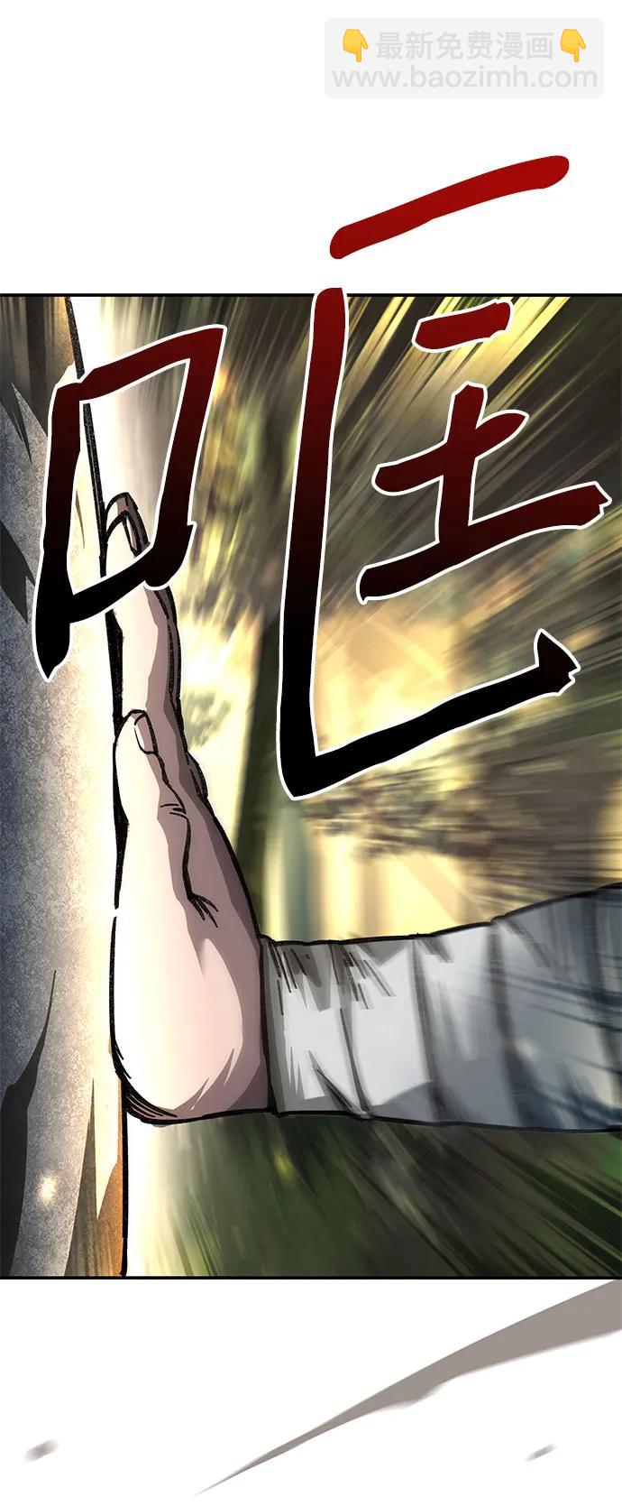 第2话60
