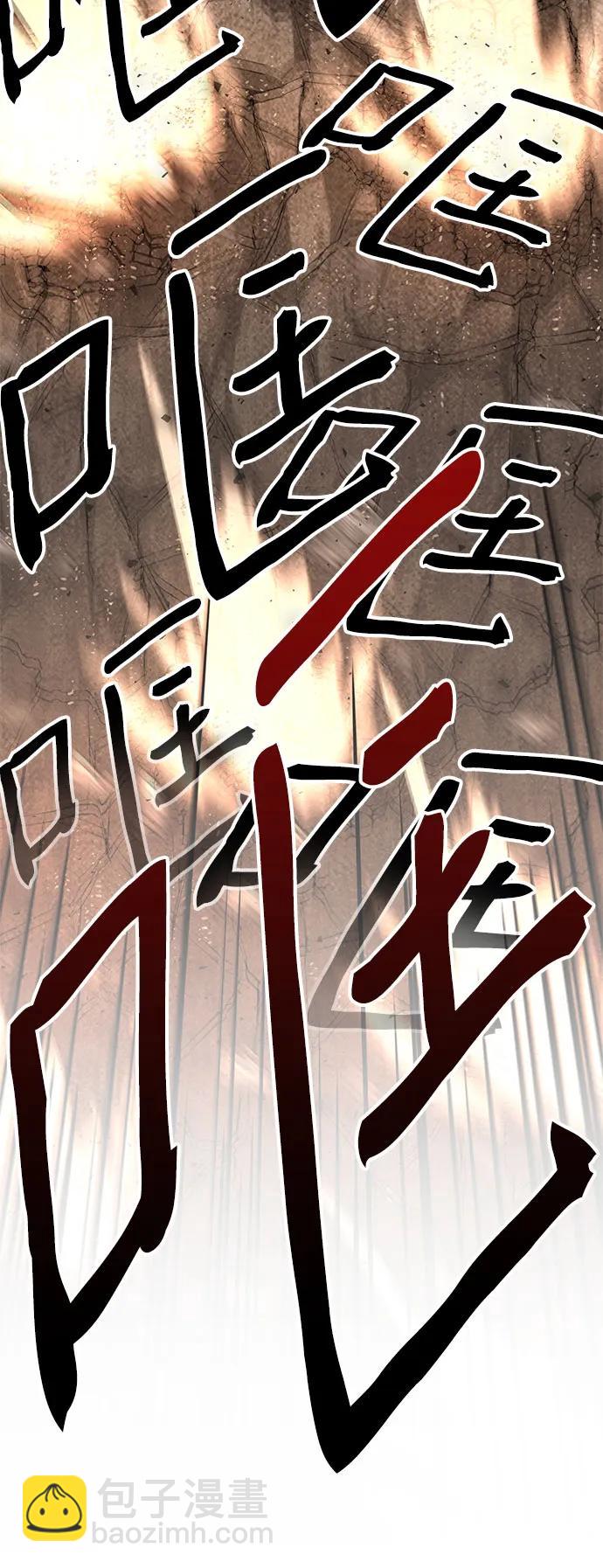 第2话68