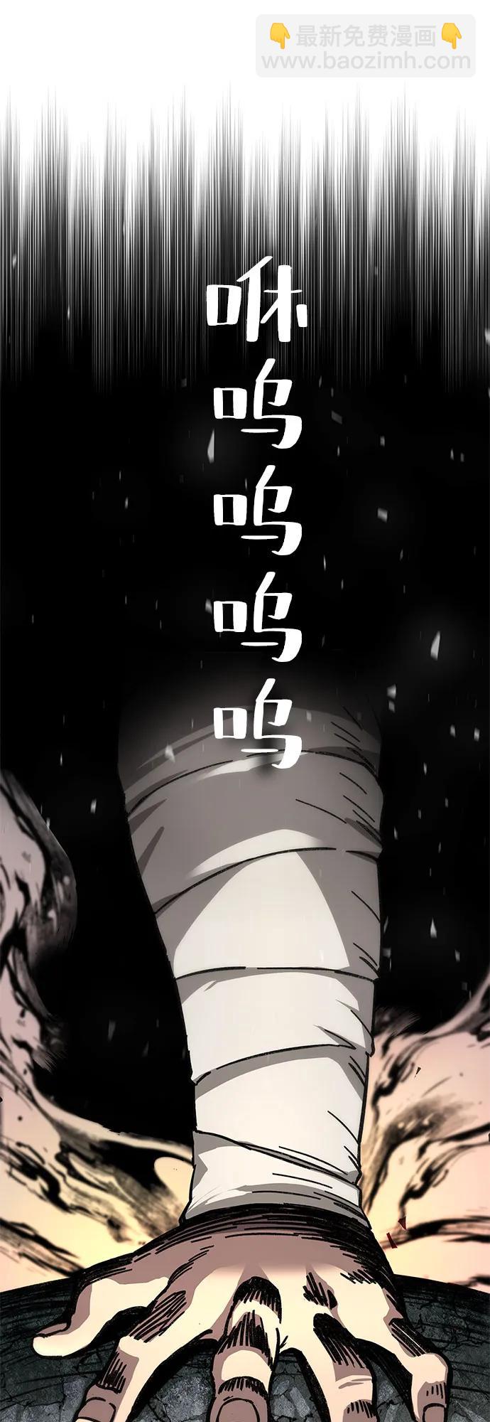 第2话69