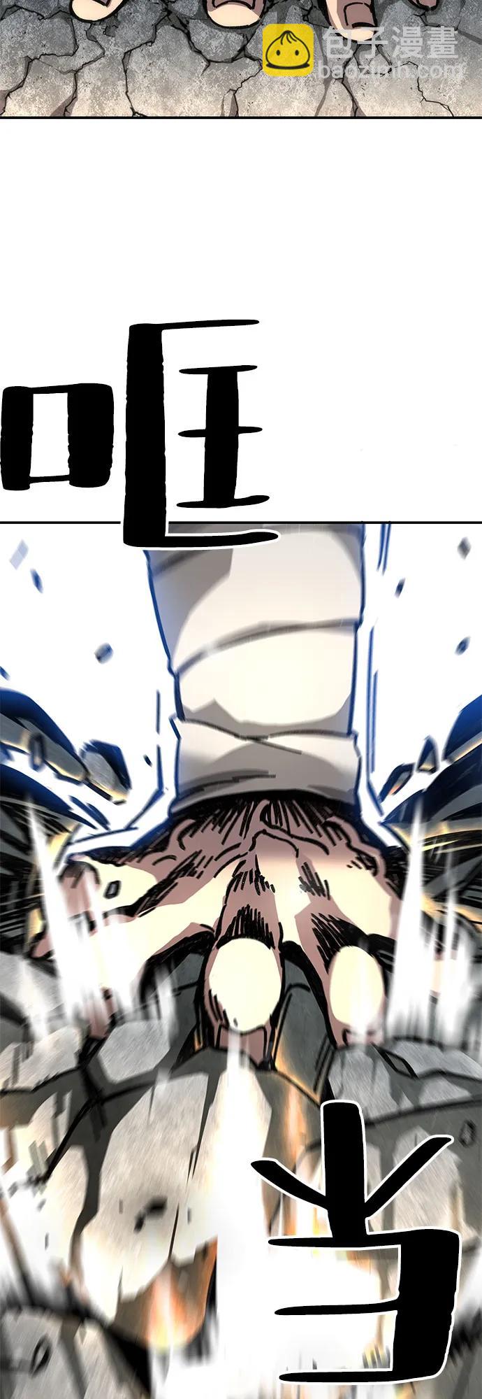 第2话70