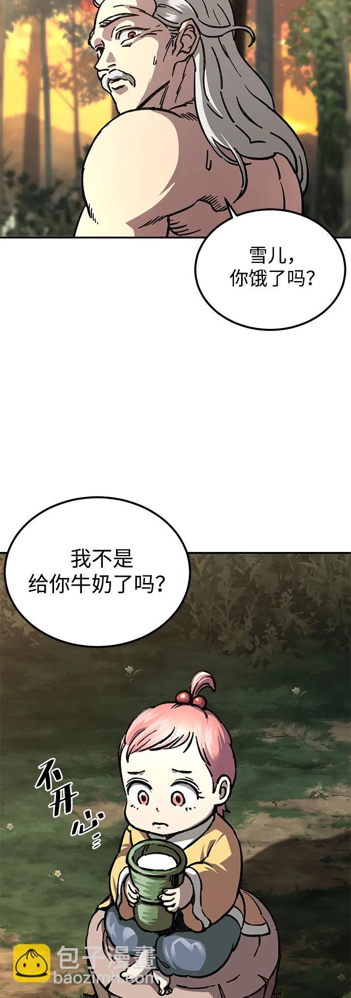 第2话76