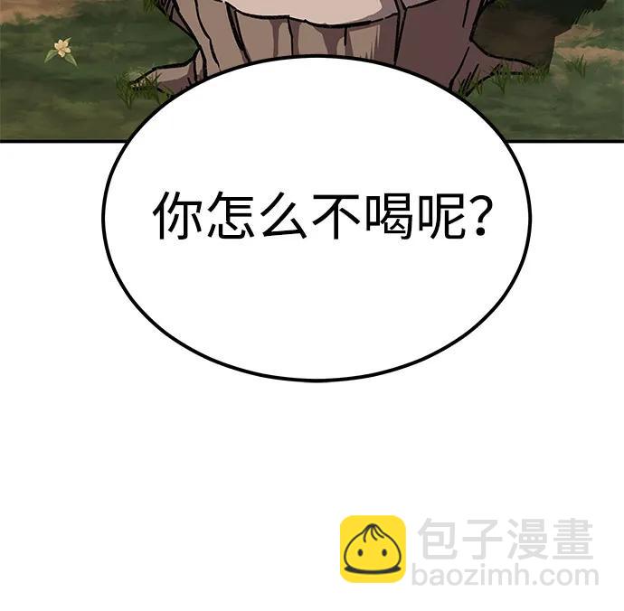 第2话77