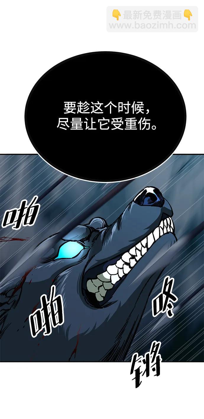 第5话102
